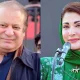 Nawaz Sharif's refusal to accept post of PM doesn't mean he is quitting politics: Maryam