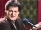 Singer Asad Amanat Ali Khan remembered on his 17th death anniversary