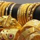 سونے قیمت ( gold price )